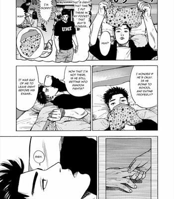 [SHOOWA & Okujima Hiromasa] Dousei Yankee Akamatsu Seven (update c.13) [Eng] – Gay Manga sex 361