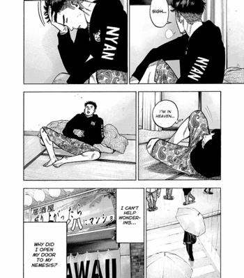 [SHOOWA & Okujima Hiromasa] Dousei Yankee Akamatsu Seven (update c.13) [Eng] – Gay Manga sex 47