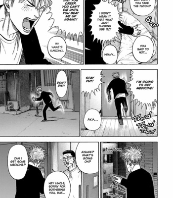 [SHOOWA & Okujima Hiromasa] Dousei Yankee Akamatsu Seven (update c.13) [Eng] – Gay Manga sex 50