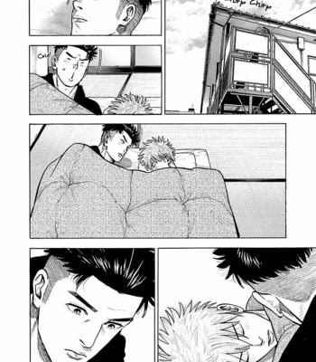 [SHOOWA & Okujima Hiromasa] Dousei Yankee Akamatsu Seven (update c.13) [Eng] – Gay Manga sex 53