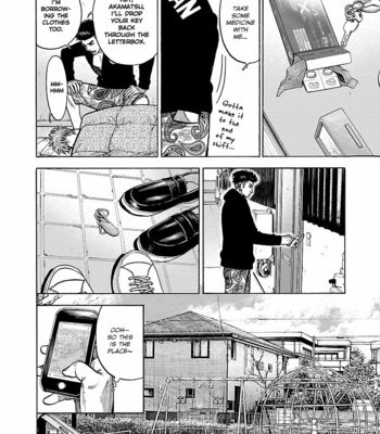 [SHOOWA & Okujima Hiromasa] Dousei Yankee Akamatsu Seven (update c.13) [Eng] – Gay Manga sex 55