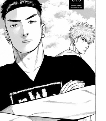 [SHOOWA & Okujima Hiromasa] Dousei Yankee Akamatsu Seven (update c.13) [Eng] – Gay Manga sex 70