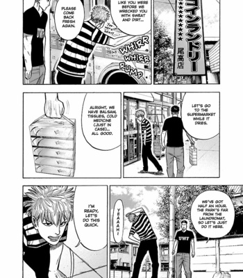 [SHOOWA & Okujima Hiromasa] Dousei Yankee Akamatsu Seven (update c.13) [Eng] – Gay Manga sex 72