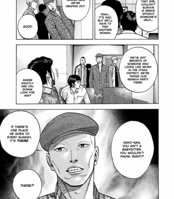 [SHOOWA & Okujima Hiromasa] Dousei Yankee Akamatsu Seven (update c.13) [Eng] – Gay Manga sex 76