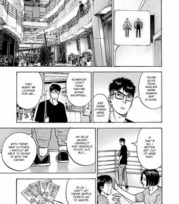 [SHOOWA & Okujima Hiromasa] Dousei Yankee Akamatsu Seven (update c.13) [Eng] – Gay Manga sex 86