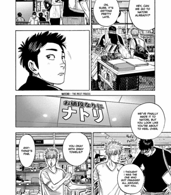 [SHOOWA & Okujima Hiromasa] Dousei Yankee Akamatsu Seven (update c.13) [Eng] – Gay Manga sex 89