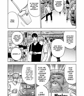 [SHOOWA & Okujima Hiromasa] Dousei Yankee Akamatsu Seven (update c.13) [Eng] – Gay Manga sex 90