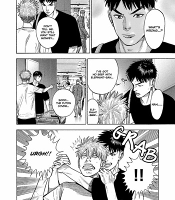 [SHOOWA & Okujima Hiromasa] Dousei Yankee Akamatsu Seven (update c.13) [Eng] – Gay Manga sex 93