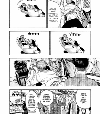 [SHOOWA & Okujima Hiromasa] Dousei Yankee Akamatsu Seven (update c.13) [Eng] – Gay Manga sex 97