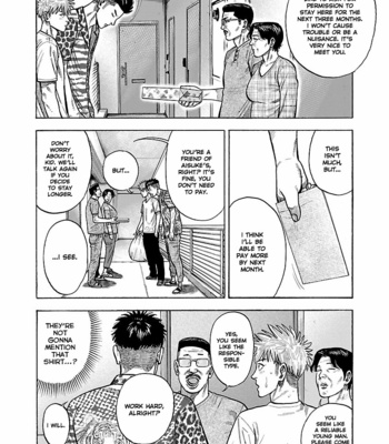 [SHOOWA & Okujima Hiromasa] Dousei Yankee Akamatsu Seven (update c.13) [Eng] – Gay Manga sex 101