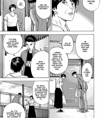 [SHOOWA & Okujima Hiromasa] Dousei Yankee Akamatsu Seven (update c.13) [Eng] – Gay Manga sex 110