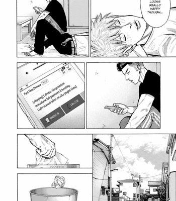 [SHOOWA & Okujima Hiromasa] Dousei Yankee Akamatsu Seven (update c.13) [Eng] – Gay Manga sex 117