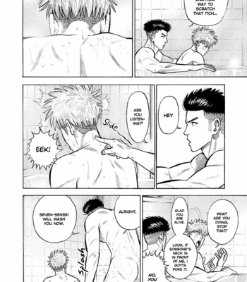 [SHOOWA & Okujima Hiromasa] Dousei Yankee Akamatsu Seven (update c.13) [Eng] – Gay Manga sex 129