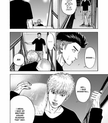 [SHOOWA & Okujima Hiromasa] Dousei Yankee Akamatsu Seven (update c.13) [Eng] – Gay Manga sex 141