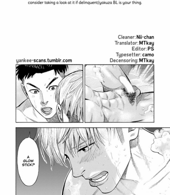 [SHOOWA & Okujima Hiromasa] Dousei Yankee Akamatsu Seven (update c.13) [Eng] – Gay Manga sex 146