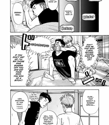 [SHOOWA & Okujima Hiromasa] Dousei Yankee Akamatsu Seven (update c.13) [Eng] – Gay Manga sex 221