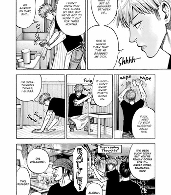 [SHOOWA & Okujima Hiromasa] Dousei Yankee Akamatsu Seven (update c.13) [Eng] – Gay Manga sex 199