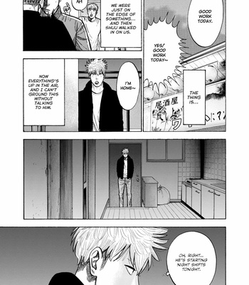 [SHOOWA & Okujima Hiromasa] Dousei Yankee Akamatsu Seven (update c.13) [Eng] – Gay Manga sex 200