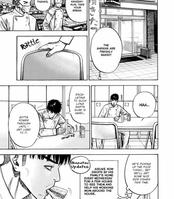 [SHOOWA & Okujima Hiromasa] Dousei Yankee Akamatsu Seven (update c.13) [Eng] – Gay Manga sex 202