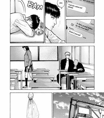 [SHOOWA & Okujima Hiromasa] Dousei Yankee Akamatsu Seven (update c.13) [Eng] – Gay Manga sex 203