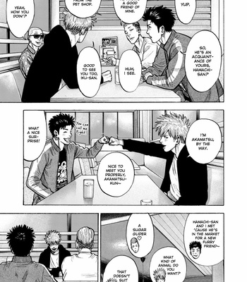 [SHOOWA & Okujima Hiromasa] Dousei Yankee Akamatsu Seven (update c.13) [Eng] – Gay Manga sex 206