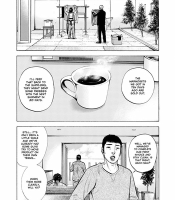 [SHOOWA & Okujima Hiromasa] Dousei Yankee Akamatsu Seven (update c.13) [Eng] – Gay Manga sex 230