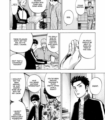[SHOOWA & Okujima Hiromasa] Dousei Yankee Akamatsu Seven (update c.13) [Eng] – Gay Manga sex 232