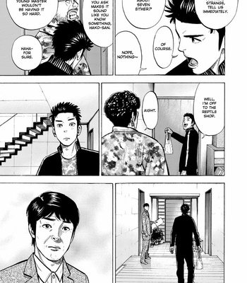 [SHOOWA & Okujima Hiromasa] Dousei Yankee Akamatsu Seven (update c.13) [Eng] – Gay Manga sex 233