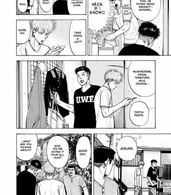 [SHOOWA & Okujima Hiromasa] Dousei Yankee Akamatsu Seven (update c.13) [Eng] – Gay Manga sex 238