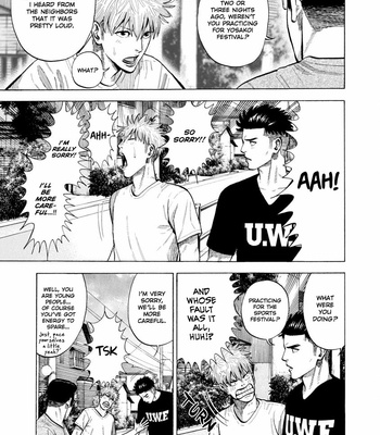 [SHOOWA & Okujima Hiromasa] Dousei Yankee Akamatsu Seven (update c.13) [Eng] – Gay Manga sex 239