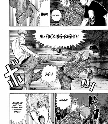 [SHOOWA & Okujima Hiromasa] Dousei Yankee Akamatsu Seven (update c.13) [Eng] – Gay Manga sex 248