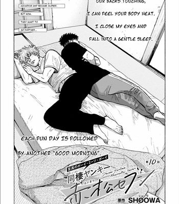 [SHOOWA & Okujima Hiromasa] Dousei Yankee Akamatsu Seven (update c.13) [Eng] – Gay Manga sex 297