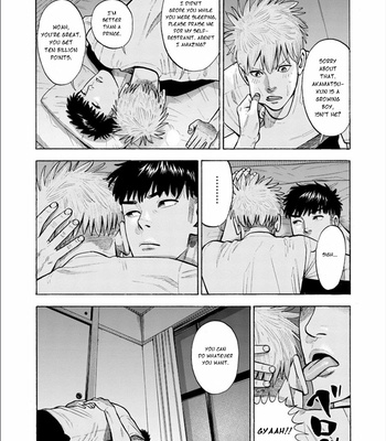 [SHOOWA & Okujima Hiromasa] Dousei Yankee Akamatsu Seven (update c.13) [Eng] – Gay Manga sex 310