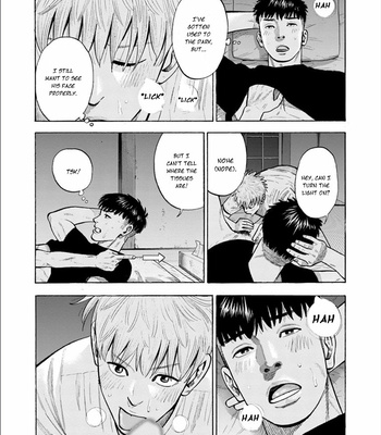 [SHOOWA & Okujima Hiromasa] Dousei Yankee Akamatsu Seven (update c.13) [Eng] – Gay Manga sex 312