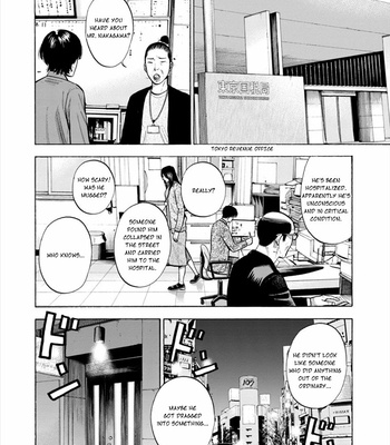[SHOOWA & Okujima Hiromasa] Dousei Yankee Akamatsu Seven (update c.13) [Eng] – Gay Manga sex 298