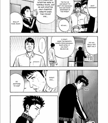 [SHOOWA & Okujima Hiromasa] Dousei Yankee Akamatsu Seven (update c.13) [Eng] – Gay Manga sex 343