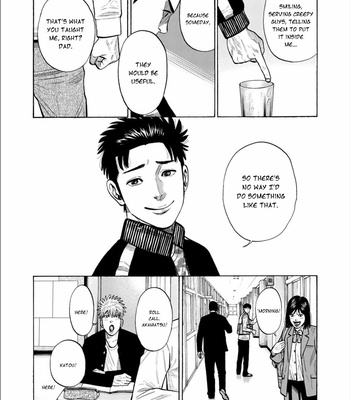 [SHOOWA & Okujima Hiromasa] Dousei Yankee Akamatsu Seven (update c.13) [Eng] – Gay Manga sex 345