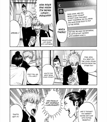 [SHOOWA & Okujima Hiromasa] Dousei Yankee Akamatsu Seven (update c.13) [Eng] – Gay Manga sex 347