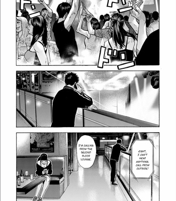 [SHOOWA & Okujima Hiromasa] Dousei Yankee Akamatsu Seven (update c.13) [Eng] – Gay Manga sex 299