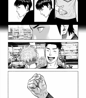 [SHOOWA & Okujima Hiromasa] Dousei Yankee Akamatsu Seven (update c.13) [Eng] – Gay Manga sex 351