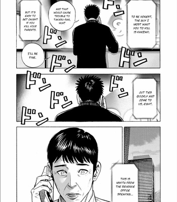 [SHOOWA & Okujima Hiromasa] Dousei Yankee Akamatsu Seven (update c.13) [Eng] – Gay Manga sex 302