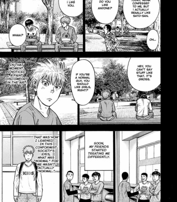 [SHOOWA & Okujima Hiromasa] Dousei Yankee Akamatsu Seven (update c.13) [Eng] – Gay Manga sex 153