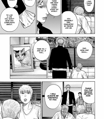 [SHOOWA & Okujima Hiromasa] Dousei Yankee Akamatsu Seven (update c.13) [Eng] – Gay Manga sex 177