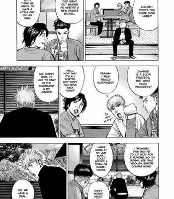 [SHOOWA & Okujima Hiromasa] Dousei Yankee Akamatsu Seven (update c.13) [Eng] – Gay Manga sex 179