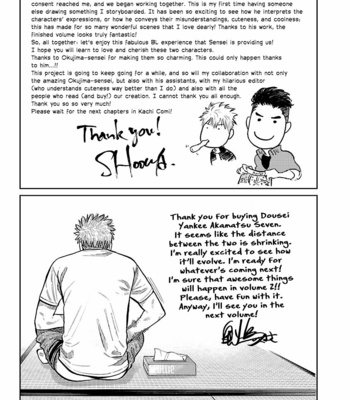 [SHOOWA & Okujima Hiromasa] Dousei Yankee Akamatsu Seven (update c.13) [Eng] – Gay Manga sex 189