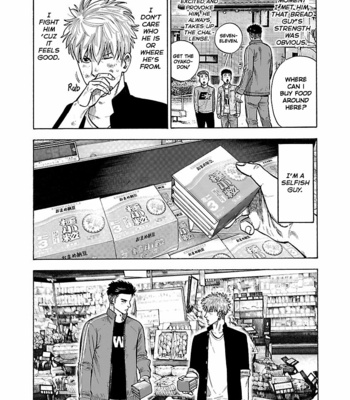 [SHOOWA & Okujima Hiromasa] Dousei Yankee Akamatsu Seven (update c.13) [Eng] – Gay Manga sex 16