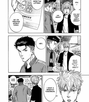 [SHOOWA & Okujima Hiromasa] Dousei Yankee Akamatsu Seven (update c.13) [Eng] – Gay Manga sex 17