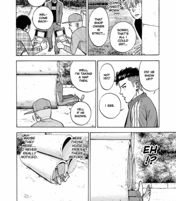 [SHOOWA & Okujima Hiromasa] Dousei Yankee Akamatsu Seven (update c.13) [Eng] – Gay Manga sex 25