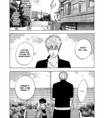 [SHOOWA & Okujima Hiromasa] Dousei Yankee Akamatsu Seven (update c.13) [Eng] – Gay Manga sex 30