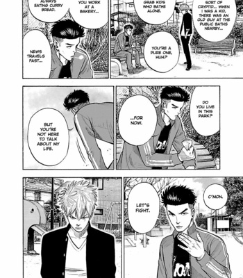 [SHOOWA & Okujima Hiromasa] Dousei Yankee Akamatsu Seven (update c.13) [Eng] – Gay Manga sex 31